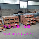 康明斯X15飛輪3680922/3680348（