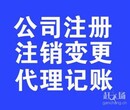 2017年体外诊断试剂审批最新政策