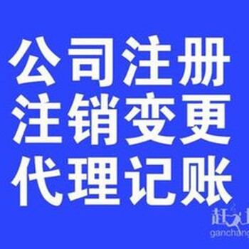 2017年体外诊断试剂审批新政策