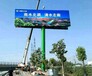 麟游县单立柱制作，广告塔制作公司价格实在