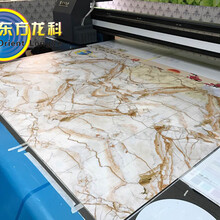 深圳东方龙科理光2513万能打印机玻璃瓷砖平板打印项目