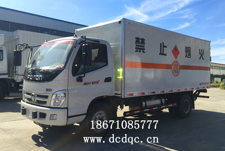 厢式运输车_福田1.5吨易燃气体厢式运输车公告参数-东昌达