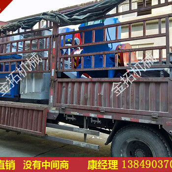 甘肃平凉600型干式铜米机设备的综合利用/工艺流程