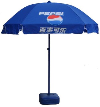 丰雨顺钦州广告太阳伞定制46寸印字大伞