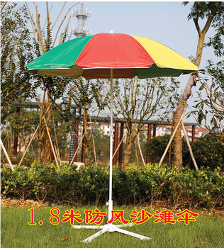 豐雨順防城港太陽傘48寸工廠戶外遮陽傘