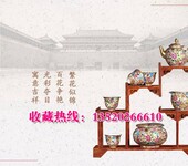 皇家粉彩金地万花珐琅瓷陈其松大师创作限量发行手绘万花壶