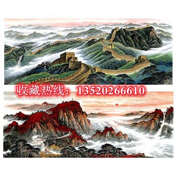 江山如画国画典藏组江林春亲绘长城雄姿泰山旭日国画