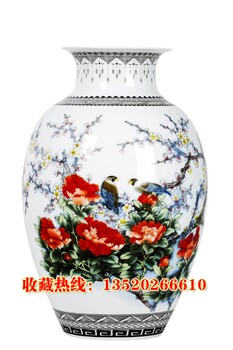 鸟语花香莲子瓶张松茂大师作品发行景德镇陶瓷工艺品