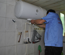 郑州阿里斯顿热水器维修电话售后统一图片