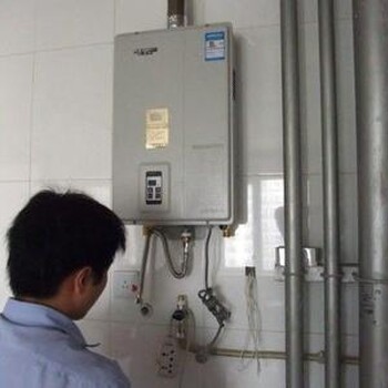 欢迎访问郑州前锋热水器维修售后电话