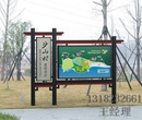 福建泉州宣传栏公交站台镀锌板宣传栏制作江苏亿龙标牌厂