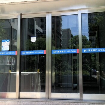 天津开发区不锈钢玻璃门定制天津承接安装商场无框玻璃门样式大气