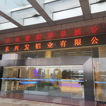 高明禅城LED显示屏安装维修保养上门服务，一天内响应
