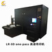 数码印刷机厂家，平板打印机设备供应