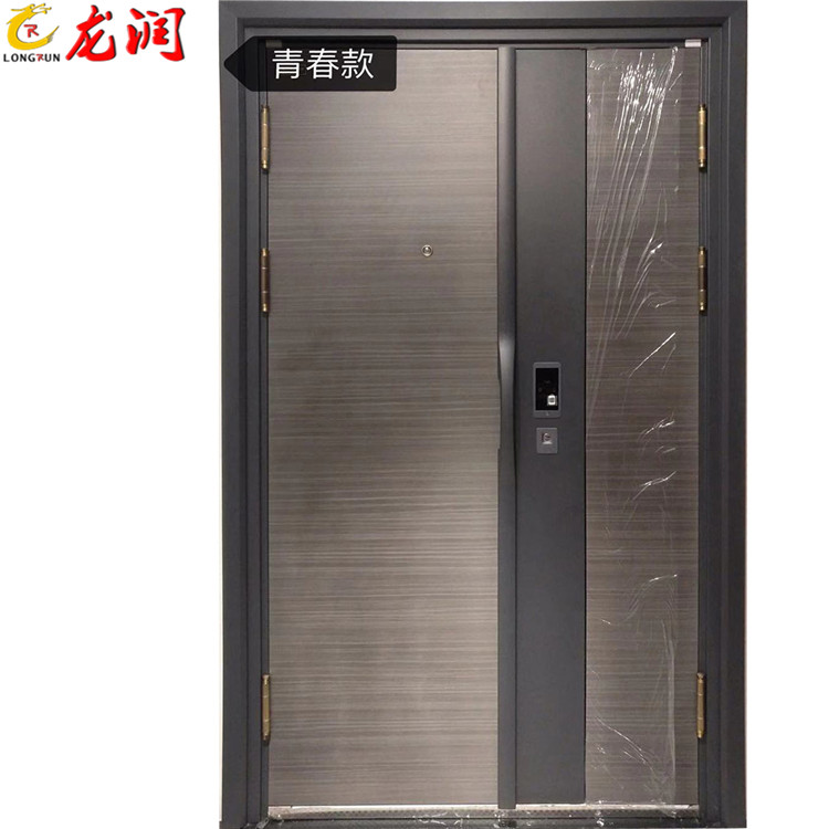 木门打印机