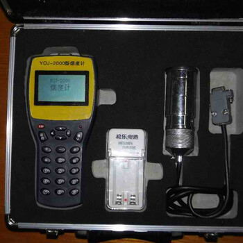 汽车尾气分析仪汽车尾气检测仪废气浓度测量仪4S店尾气测量仪
