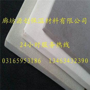 重慶PEF高壓聚乙烯板重慶PEF高壓聚乙烯管重慶大棚保溫被重慶太陽(yáng)能保溫管