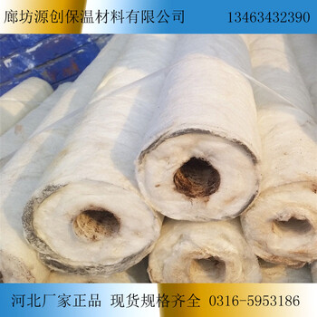 密云硅酸鋁梳型板密云硅酸鋁管密云硅酸鋁板密云硅酸鋁針刺毯