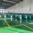 昆明廠家發電機銷售昆明發電機出租