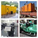 亳州大型發(fā)電機(jī)租賃上門服務(wù)-發(fā)電機(jī)組上門回收