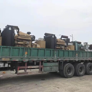 潍坊发电机出租发电机维修大型发电机租赁回收