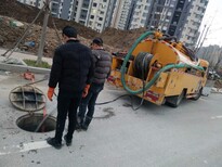 无锡江阴新区滨湖市政管道清淤工程队图片0