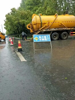 南京管道清洗，南京管道疏通，南京管道疏通公司