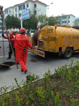 上海青浦崇明管道清洗、河道清淤、管道检测工程队