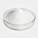 添加剂美白改良剂食品级复配小麦粉面粉处理剂生产厂家