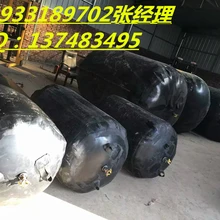 市政管道堵塞氣囊也叫市政管道堵漏氣囊