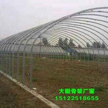 琿春冷棚大棚管廠家