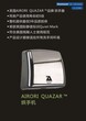 不锈钢肥皂盒不锈钢托物架上海不锈钢肥皂盒利森供图片