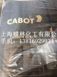 卡博特中色素碳黑M800图片2