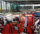 2017中国（上海）国际轻金属展览会
