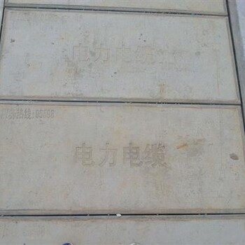 重庆水泥盖板厂家