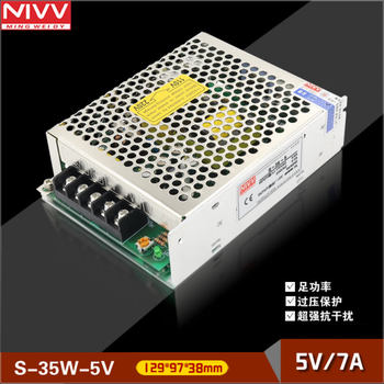 石家庄唐山S-35W-5V/12V/24V工控设备24V防雨开关电源厂家批发