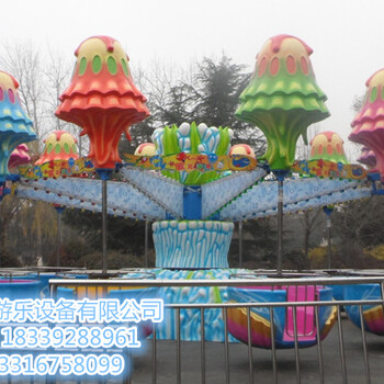 亳州童星游乐供应16人逍遥水母的经营理念广场游乐设备项目