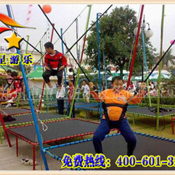 儿童健身游乐设备四人蹦极TX--SRBJ公园新型游乐设备全年无淡季