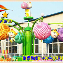 辽源童星游乐出售新型室外儿童游乐设备，移动式桑巴气球游乐设备，颜色亮