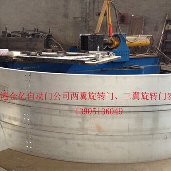 鹽城半圓整圓自動旋轉門(批發(fā),代理,銷售,安裝,維修)價格