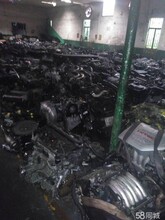 汽车旧件回收-汽车发动机专业高价回收方向机减震器高价高价回收