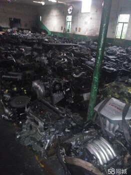 汽车旧件回收公司上海汽车发动机总成回收减震器回收