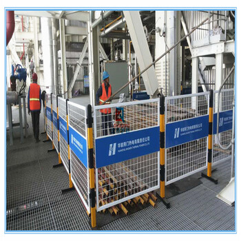 靖江电厂安全隔离网靖江电厂检修安全围栏网移动带双面LOGO板