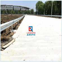 福州波形梁护栏福州公路波形防撞护栏龙桥护栏厂直销图片