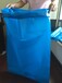 秸秆青贮袋塑料发酵袋加厚大包装袋