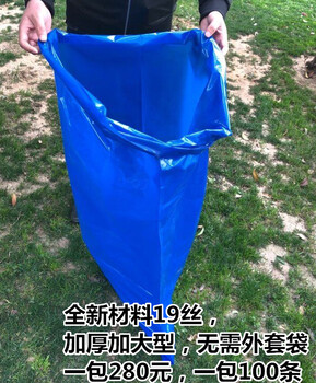 青储饲料发酵袋猪饲料储存塑料袋加大加厚厂家定制