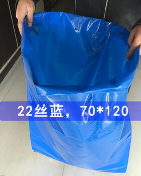 一个塑料袋青储袋批发价格是多少包邮吗