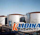 原油清洗剂kd-l215