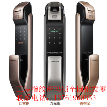 鎖具安全全民擔(dān)憂智能鎖成救心丸