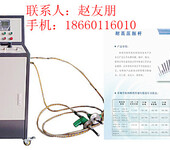 散热器气液胀管机气动液压胀管机